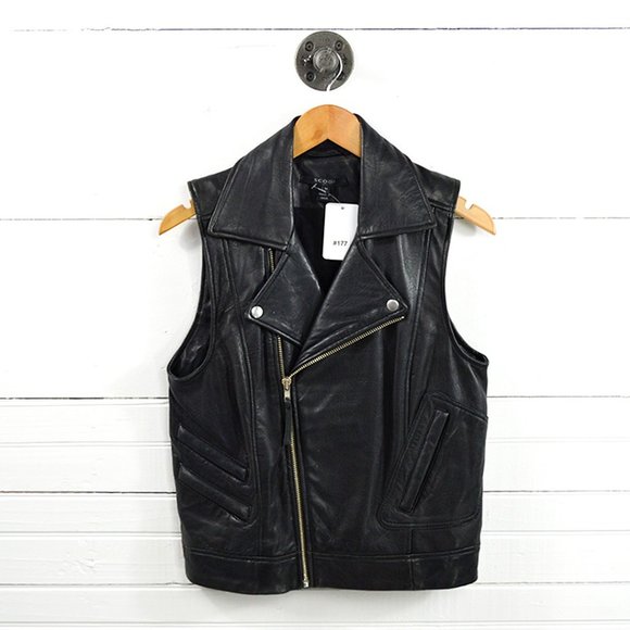 SCOOP LEATHER VEST #177-61